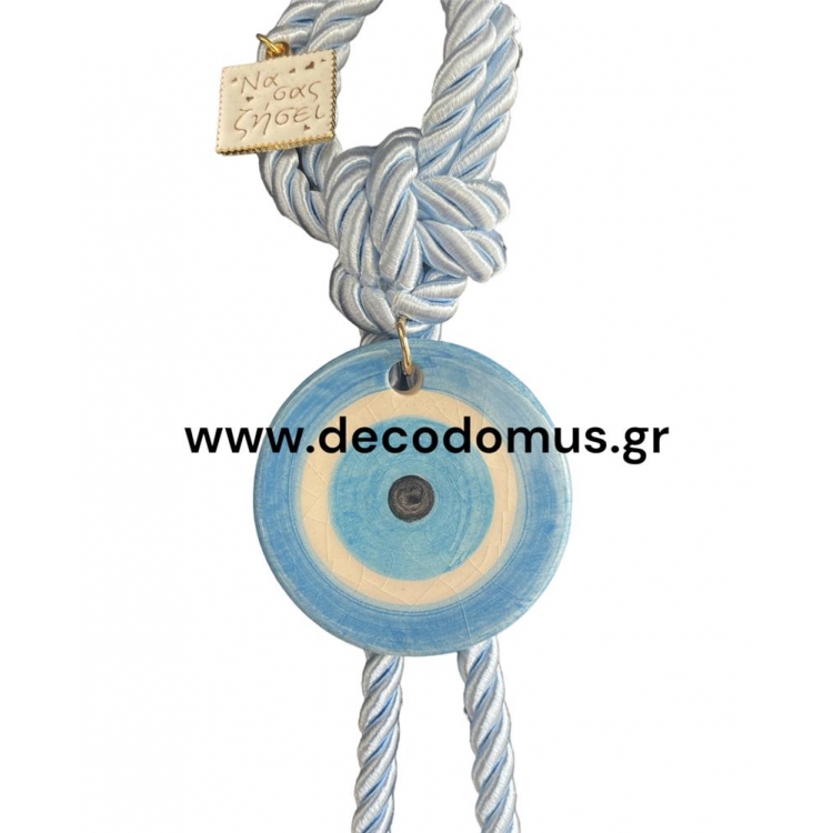 ΦΥΛΑΧΤΟ - ΓΟΥΡΙ ΜΑΤΙ ΜΠΛΕ ΧΡΥΣΟ Κεραμικό Υ27*Φ6 ΕΚ.