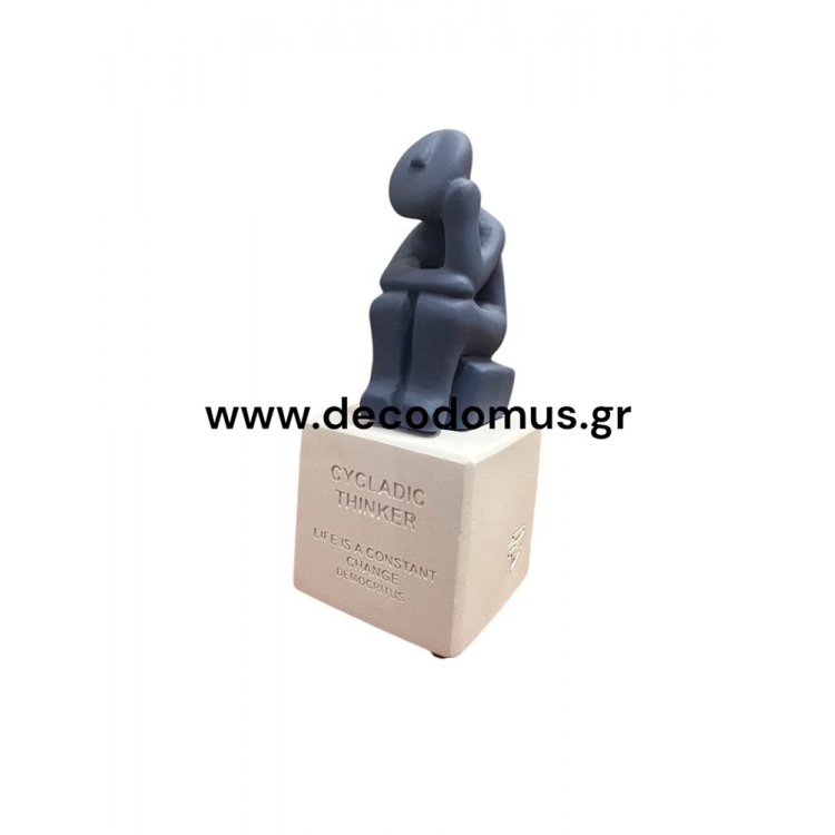 ΚΥΚΛΑΔΙΚΟ ΕΙΔΩΛΙΟ SMALL ΣΚΕΠΤΟΜΕΝΟΣ DENIM Κεραμίνη Μ0.55Π0.55Υ0.15