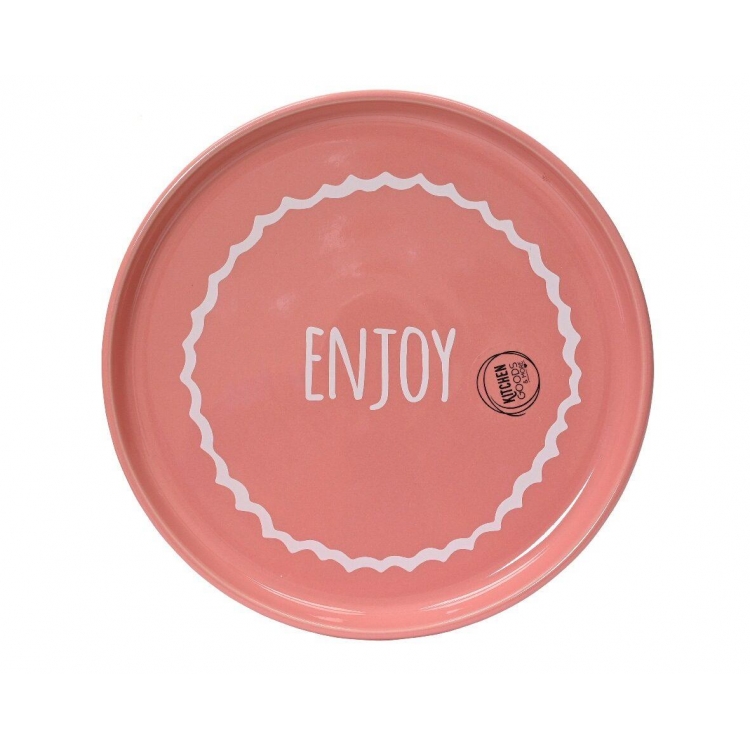 ΠΙΑΤΟ ΠΡΩΙΝΟΥ STONEWARE ΓΥΑΛΙΣΤΕΡΟ ΡΟΖ ``ENJOY`` Stoneware Φ0.20*Υ0.02