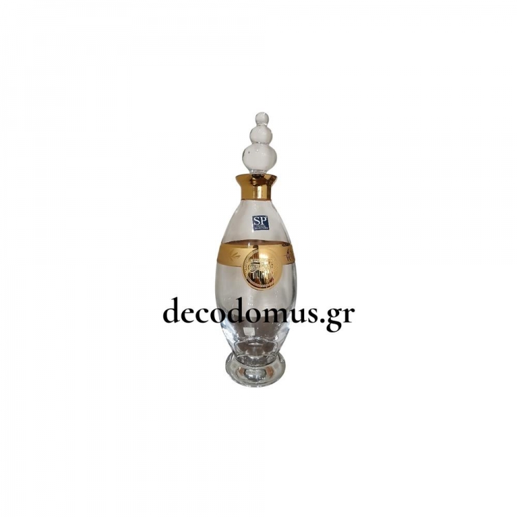 ΚΑΡΑΦΑ ΜΕ ΧΡΥΣΟ  HERMES Γυαλί Φ10*34/Φ8*19.5